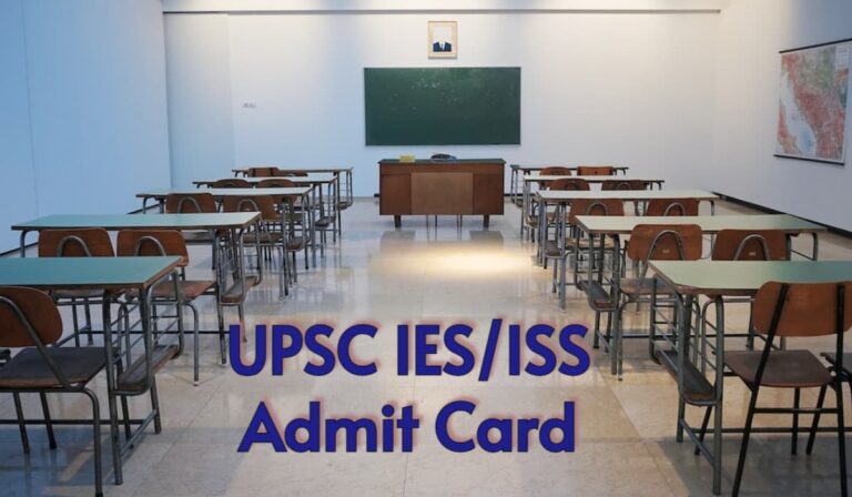 upsc admit card